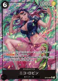 Japanese Nico Robin (Alternate Art) - SR - OP12-087