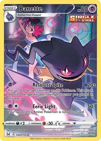 Banette - (Lightly Played Holofoil) - TG07/TG30