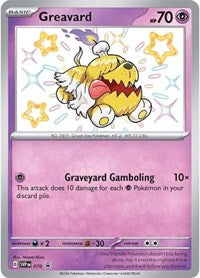 Greavard - 070 (Shiny)