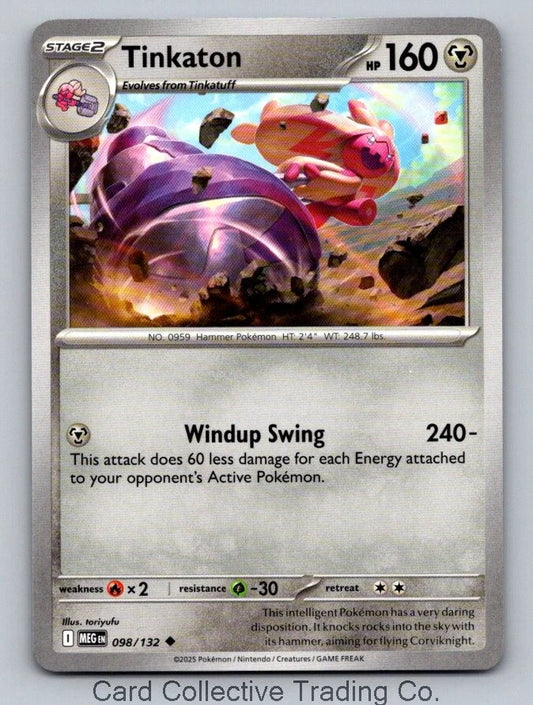 Tinkaton - Reverse Holo - 098/132